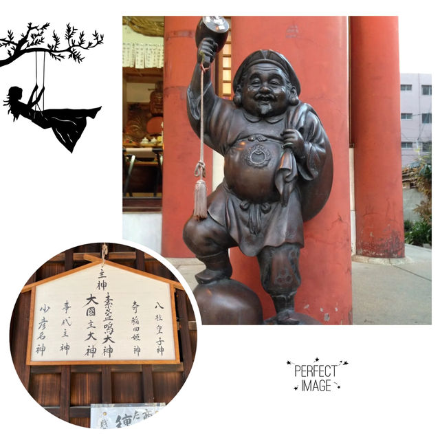大阪神社之旅🤩👍