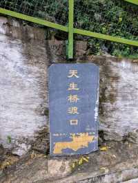 貴州銅仁大峽谷，乘船漂流感受壯闊的山河秀麗