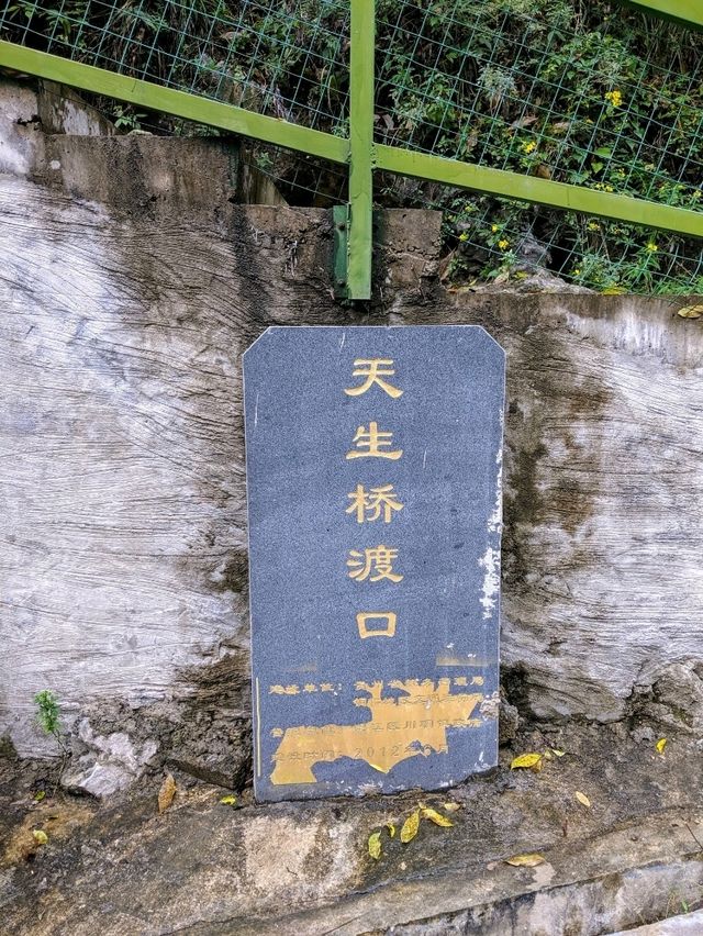貴州銅仁大峽谷，乘船漂流感受壯闊的山河秀麗