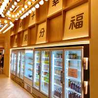 山見Sankinn台式火鍋 popcorn新店速遞💁🏻‍♀️