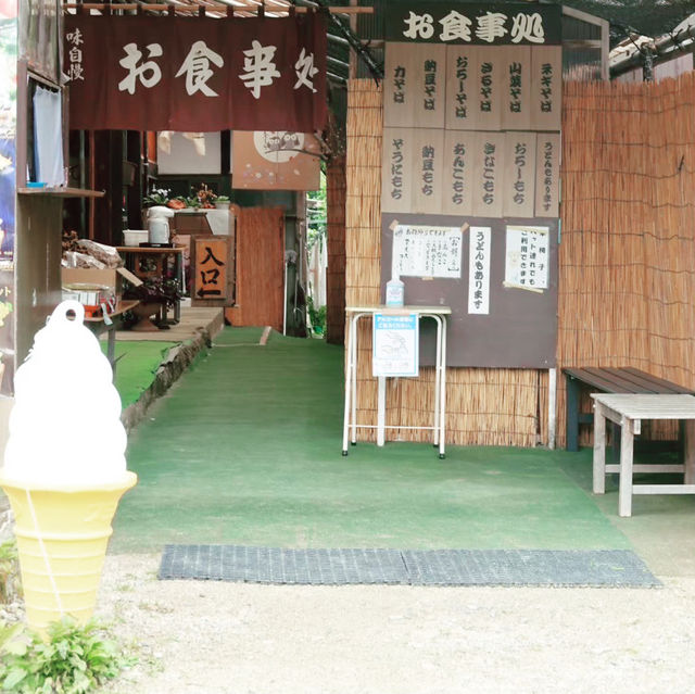 【福島県】江戸時代の風情が色濃く残る大内宿