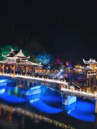 ไฮไลท์เมืองฉางซา เที่ยวง่ายด้วยตัวเอง
