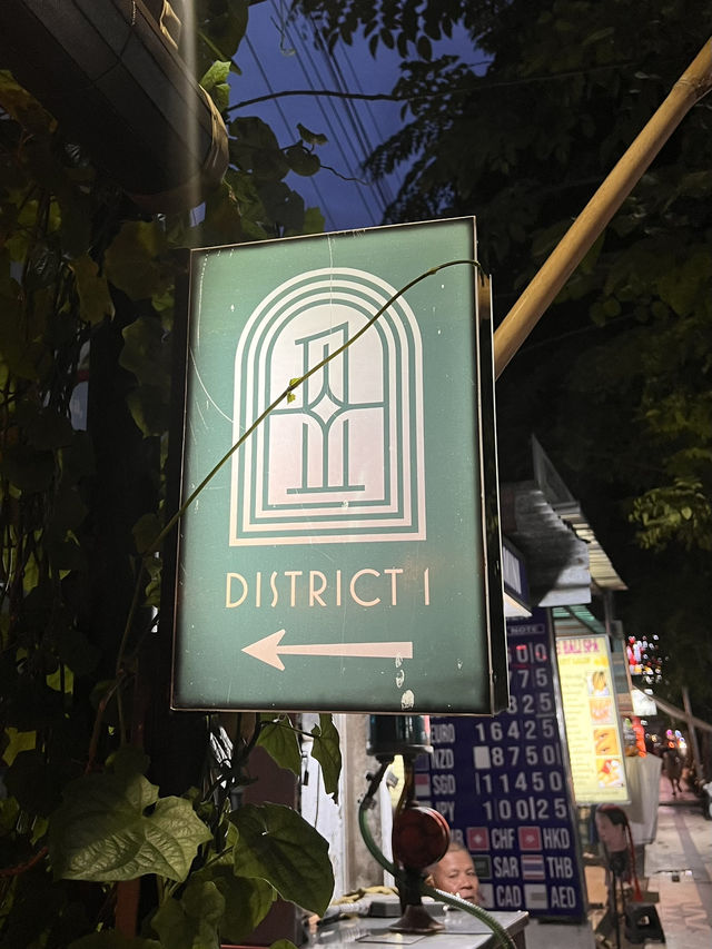 【インドネシア バリ島】超オススメ‼︎スピークイージーのBAR🍸