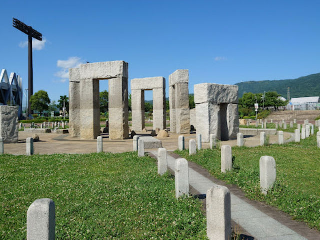 【花園中央公園】