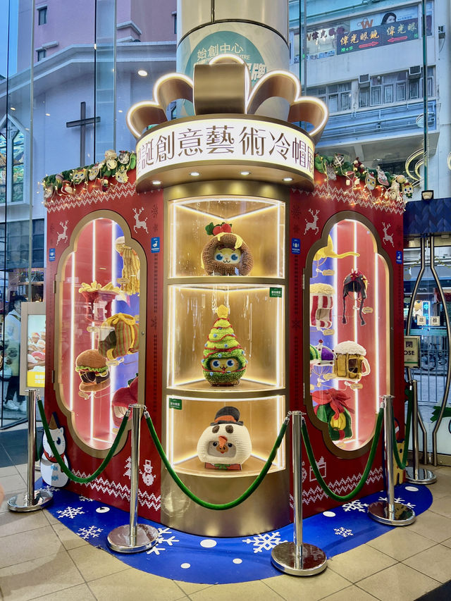 聖誕「帽」會Wonderland @始創中心