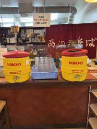 【沖縄県/浦添市】行列のできる元祖ゆし豆腐そば！