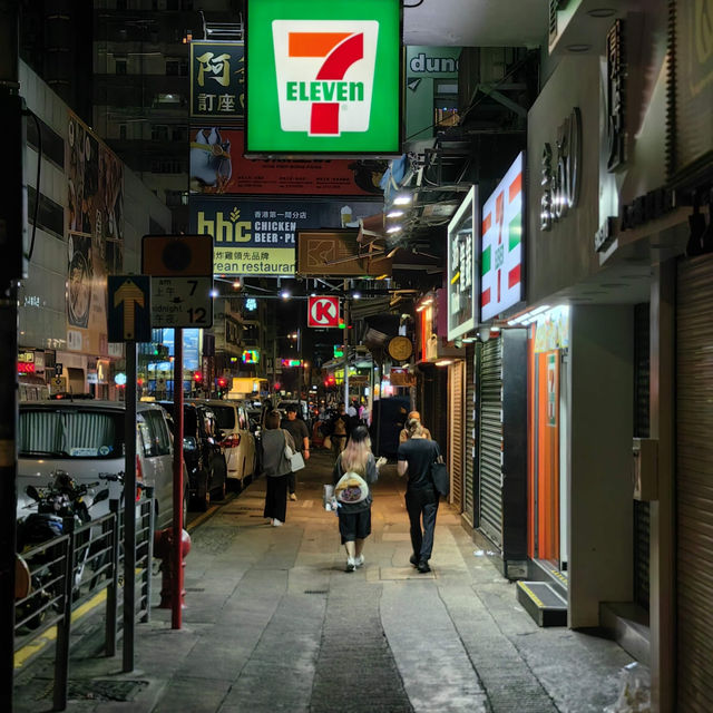 A Vibrant Journey Through Hong Kong