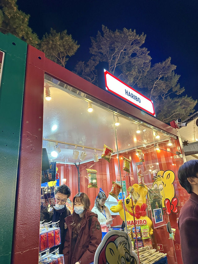 화려한 데이트 장소