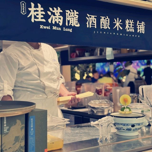 高級杭州茶餐館：桂滿隴