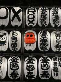 Immerse Yourself in Tradition at Sensoji Temple, Tokyo