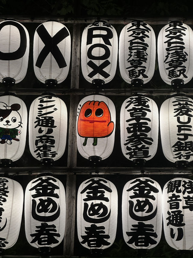 Immerse Yourself in Tradition at Sensoji Temple, Tokyo