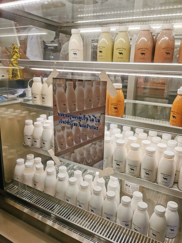 Mother Cows, Tap Salaya branch, Soi Tang Sin 