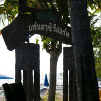 เกาะไหง แฟนตาซี รีสอร์ท 