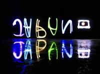 Uyuni Salt Flat - Mirror of the Sky
