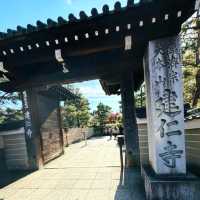 Kenninji Temple
