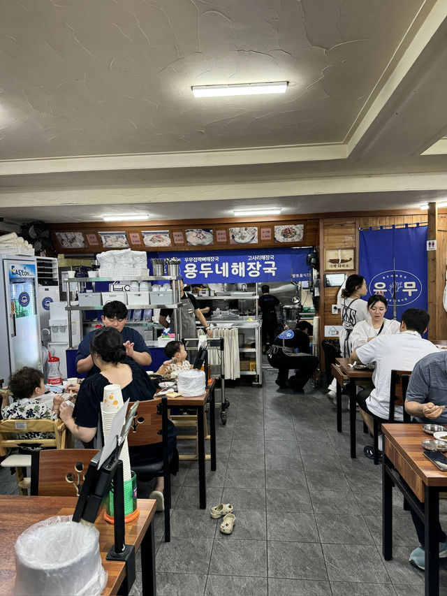 【済州旅行】済州島の鄉土料理が早朝から食べれる人気食堂