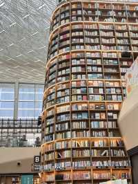 🇰🇷 Starfield Library, Seoul 📚