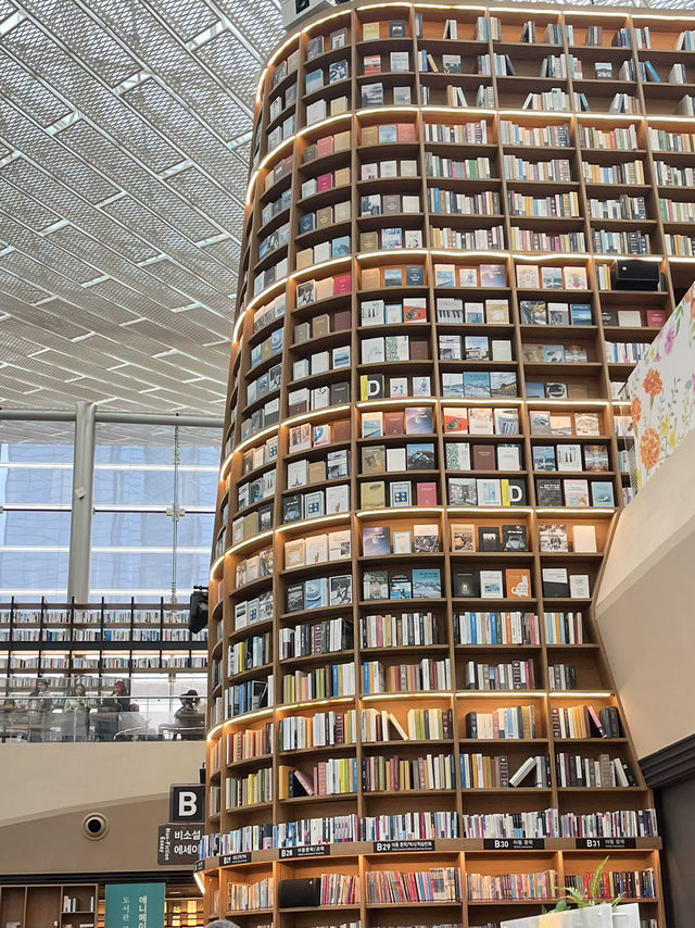 🇰🇷 Starfield Library, Seoul 📚