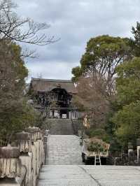 Otani Hombyo Temple (Mausoleum of Shinran), Kyoto 🇯🇵