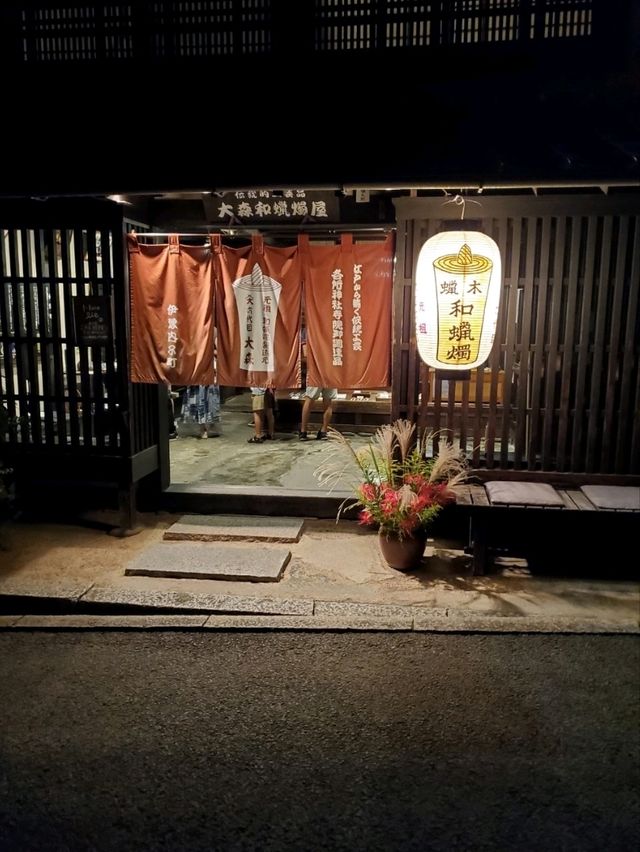 【町が灯りに照らされる特別な日】
