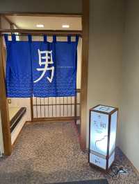 雪國溫泉之旅——鳴子溫泉 ますや體驗記