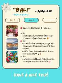 🌴 แจกแพลนเที่ยว Bali 🇮🇩 5 วัน 4 คืน 🌊