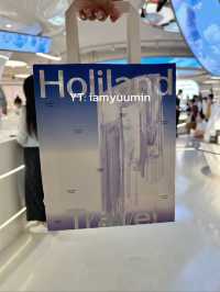 Holiland travel เบเกอรี่แนวอวกาศ - เซี่ยงไฮ้