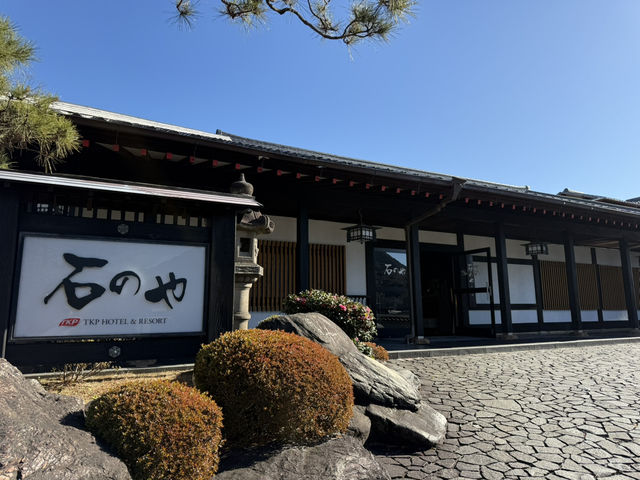 伊豆之國市酒店推介