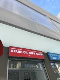 ร้าน stand oil ซองซู