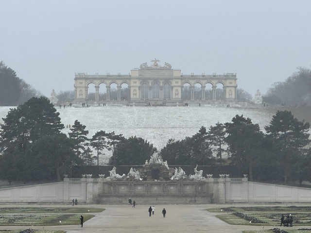 Step into Royalty at Schönbrunn Palace, Vienna