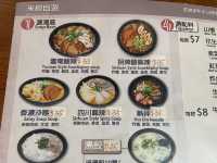 香港荃灣一吃難忘🥹新貴香園🥢🍜