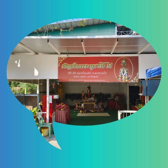 เจ้าแม่กวนอิม วัดกู้(พระนางเรือล่ม)