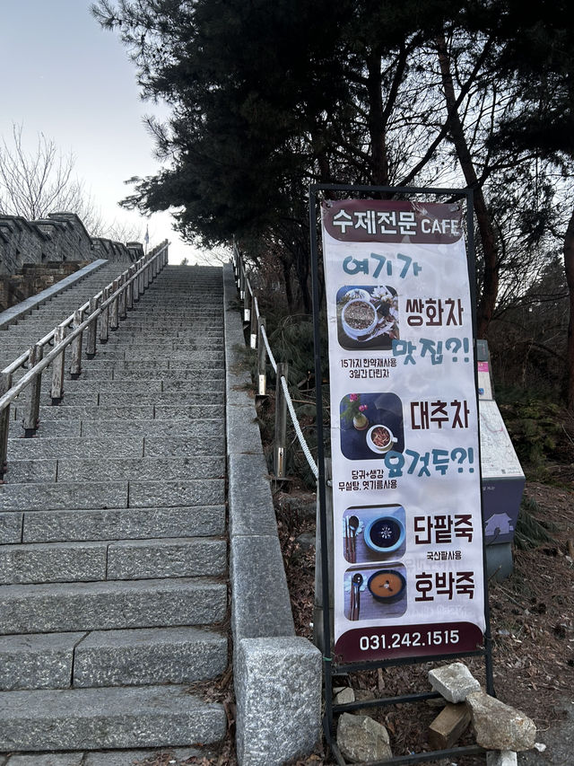 드라마 '스물다섯 스물하나'의 촬영지로 유명한 포토존 남포루🇰🇷