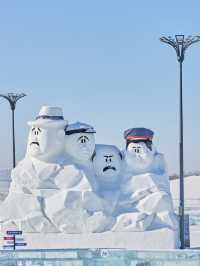 Harbin Ice and Snow World