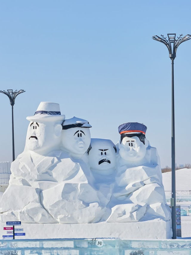 Harbin Ice and Snow World