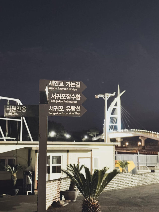 One-day itinerary for Seogwipo, Jeju