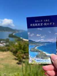 天橋立：如夢似幻的日本三景之一