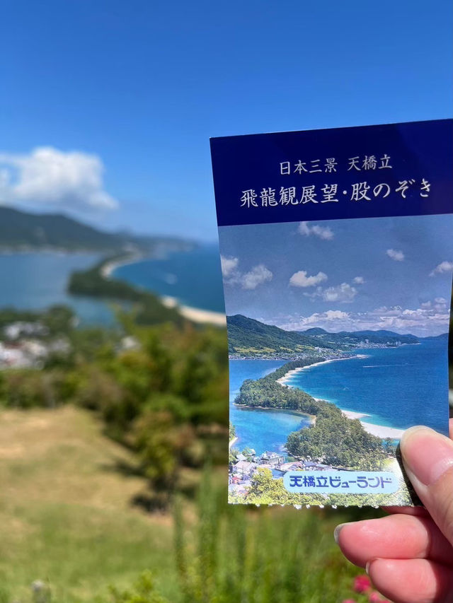 天橋立：如夢似幻的日本三景之一