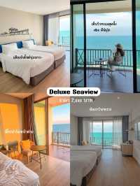 กำเงินคนละ 1,xxx ไปนอนโนโวเทลเกาะสีชัง