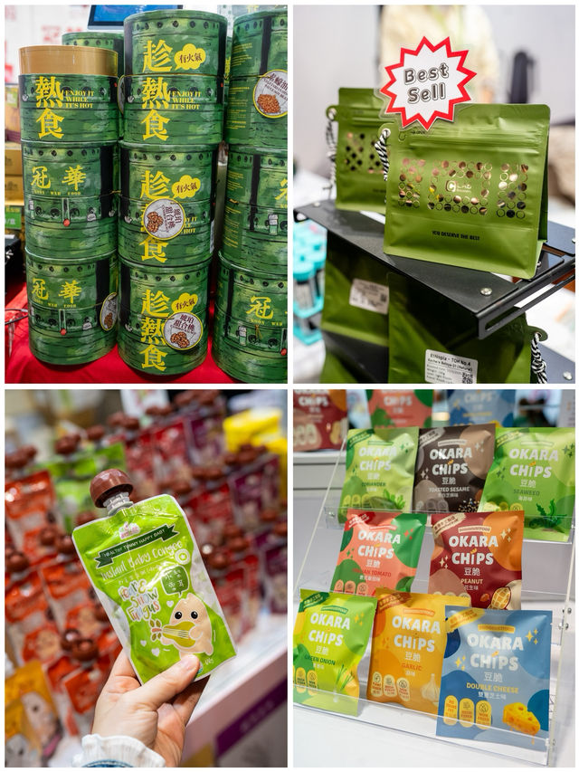 亞洲素食展有咩買？