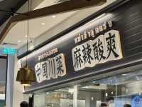 TAI ER :  introduce Sichuan cuisine from China to the world.🌎✨🥢
