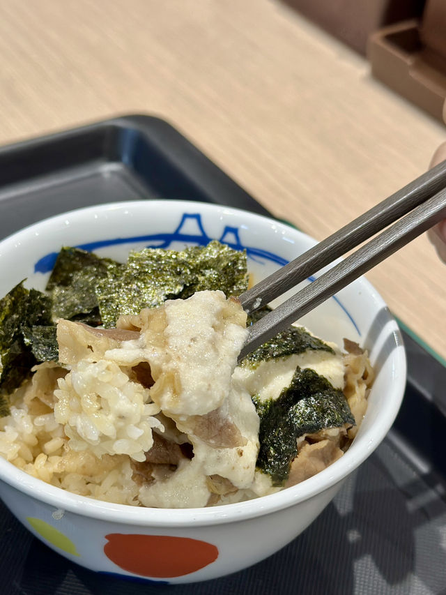 Have a 👍🏻👍🏻morning ☀️☀️「松屋」牛肉飯專門店🐮