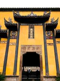 Huguang Guild Hall: Where History Meets Modernity