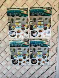 新鮮な海の幸を堪能！甚力で至福の海鮮料理🍣✨