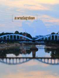 12 ที่เที่ยวเมืองรถม้า I นครลำปาง