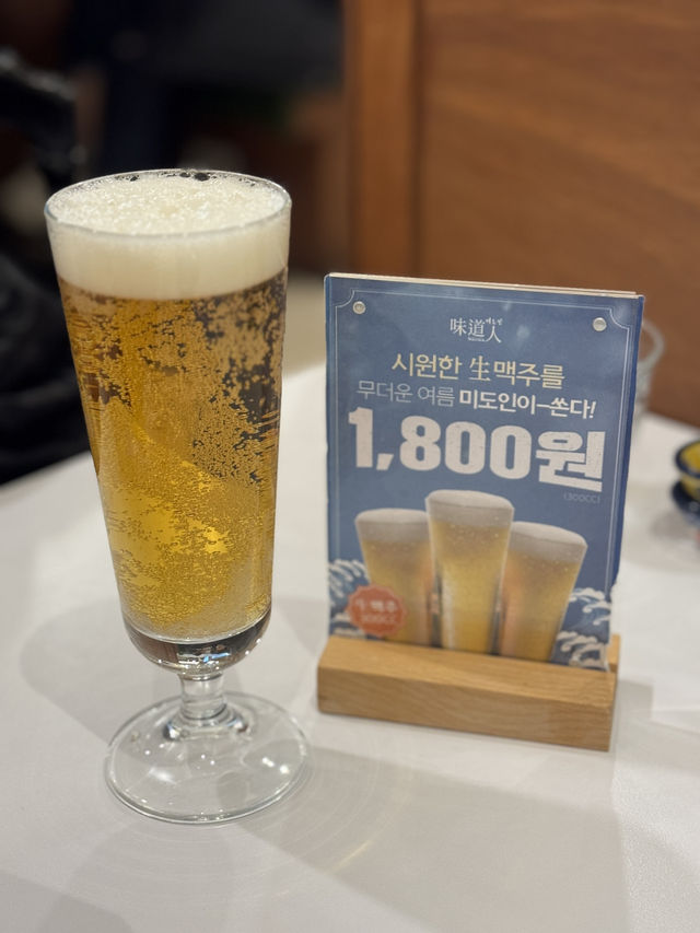  '미도인 마곡' 마곡 가성비 맛집, 마곡맛집, 발산 맛집