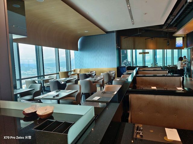 饗饗INPARADISE宏匯新莊店