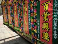 【洪聖傳統文化節】是以生動方式帶出本土傳統文化之慶典活動！