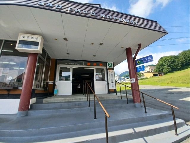 【山形市:蔵王ロープウェイとドッコ沼】絶景空中散歩♪