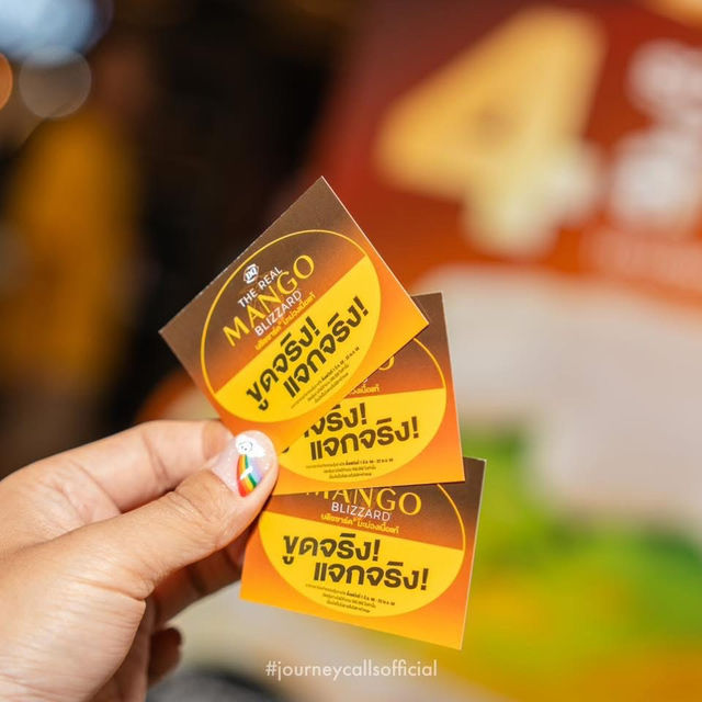 ไอศกรีมมะม่วง กลับมาแล้นนนน 🍋🤍